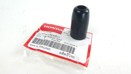Tappo gomma per - in, honda