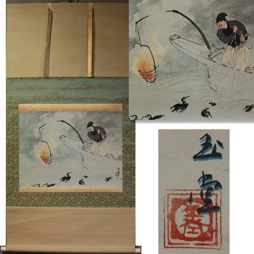 Quadro artistico giapponese - , da