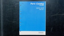 Volvo Penta 5.0 FL 5.0 Fi