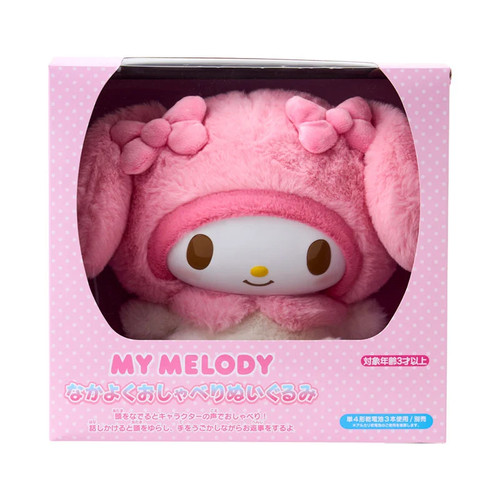 Peluche pupazzo sanrio - pupazzo,