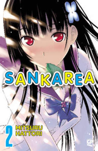 Sankarea - sankarea, 02