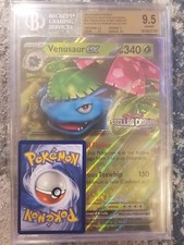POKEMON CORONA STELLARE
