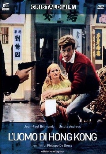 Dvd uomo hong kong - dvd, (l')