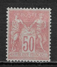 🌟💎RARE SUPERBE Sage N/U