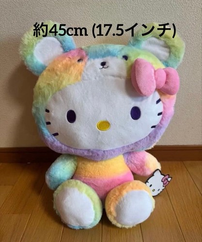 Peluche arcobaleno hello kitty - peluche,