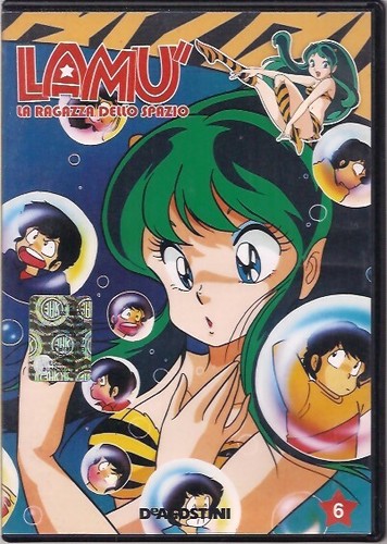 Dvd lamu ragazza dello - la,