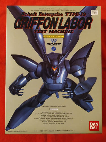 Bandai patlabor schaft - patlabor,