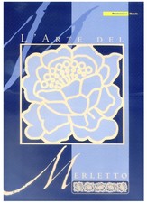 Repubblica Italiana. Pizzo Art 2004. Cartella.