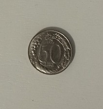 Moneta 50 lire 1996, rara
