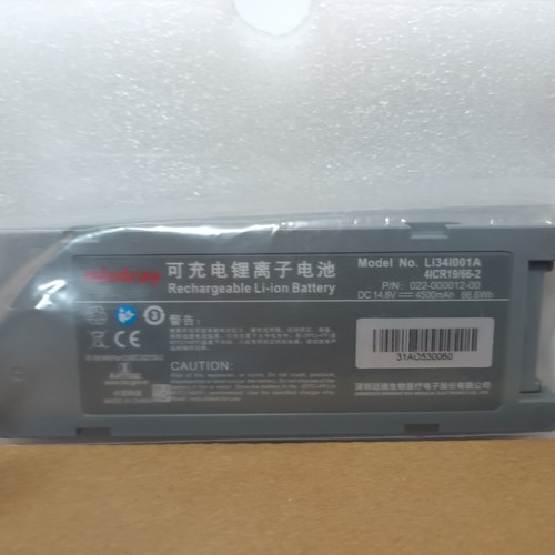 Batteria nuova originale - ed,
