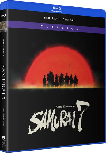 New samurai complete - samurai, 7: