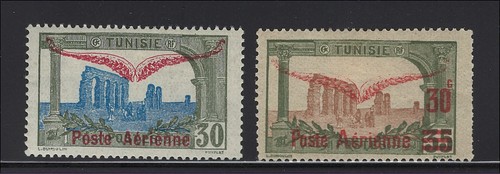 Tunisia scott c2 mh - c1-c2, prime