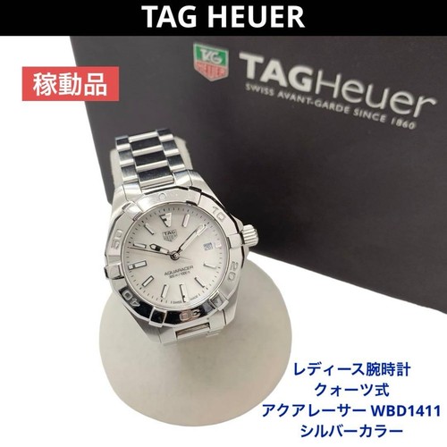 Orologio donna tag - donna,