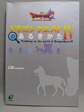 Dragon Quest IV Walkthrough
