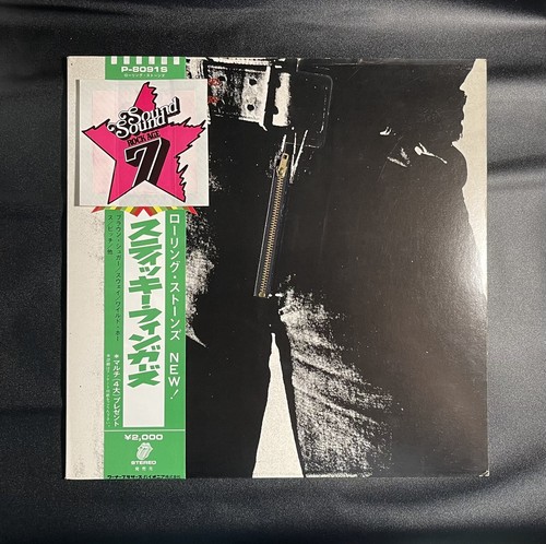 Rolling stones sticky fingers - rolling,
