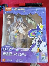 Modellino giocattolo BLOKEES