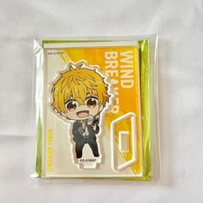 Frangivento Yusui Base Yard