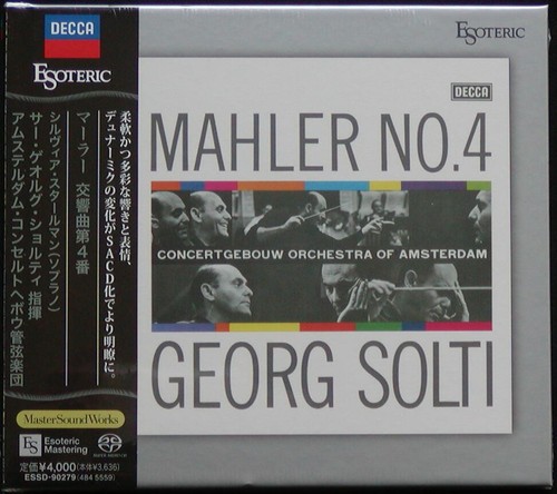 Esoteric sacd mahler symphony - sacd,
