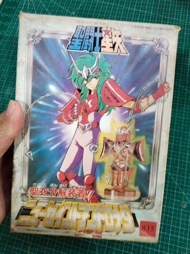 Vintage bootleg taiwan los - vintage,