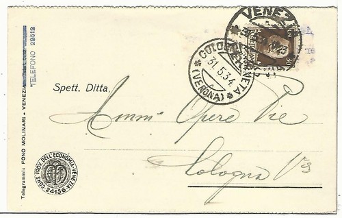 Commerciale venezia - (076),