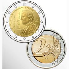 2€ EURO GRECIA 2023 -