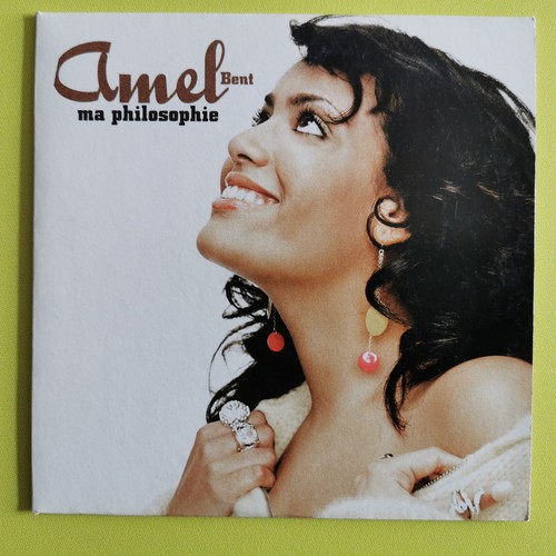 Amel bent philosophie - bent, –
