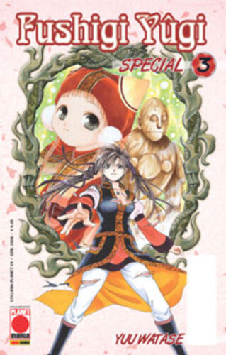 Fumetto planet manga - fumetto,