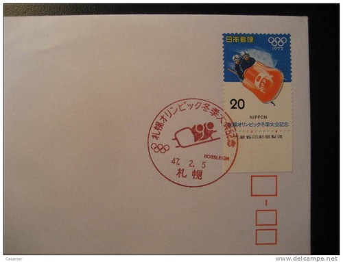 Japan nippon 1972 olympic - nippon, sled