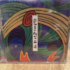 Young Sanjo 4 South Korea Jazz