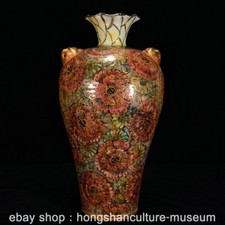 Vaso bottiglia Prunus persiano