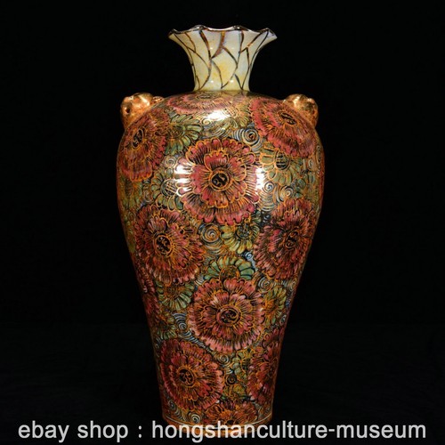 Vaso bottiglia prunus - vaso, persiano