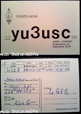 QSL - CARD AJDOVŠCINA -