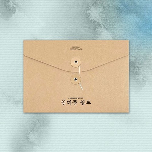 Wonderful world ost - world, 2024