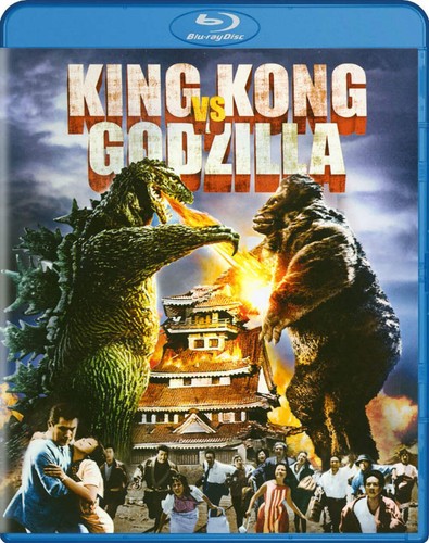 King kong godzilla - king, vs.