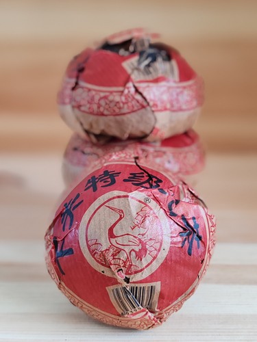 2010 xiaguan tuo cha - te, ji
