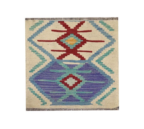 Tappeto afghan maimana kelim - tappeto,