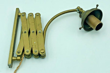 Lampada da parete a forbice -