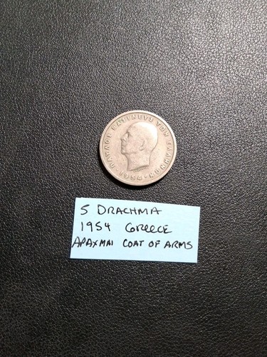 Drachma 1954 grecia - drachma,