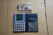 CASIO Casio CG-8 Calcolatrice