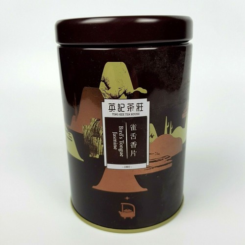 Vecchia scatola latta tea - vecchia,