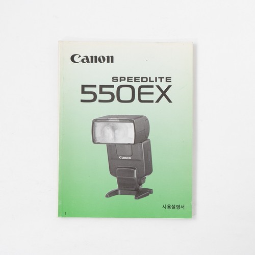Manuale canon speedlite 550ex - speedlite,
