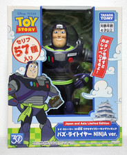 Buzz Lightyear Talking Figure