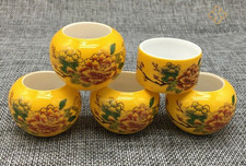 Set tazza ceramica gabbia