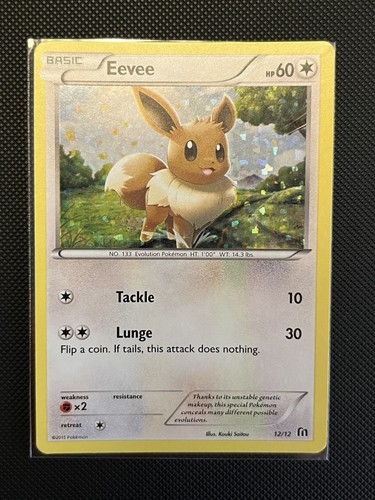 Eevee mcdonald s promo - 12/12,