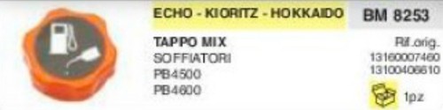 13160007460 tappo miscela - 13160007460,