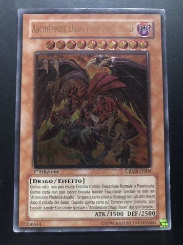 Arcidemone drago rosso - arcidemone,