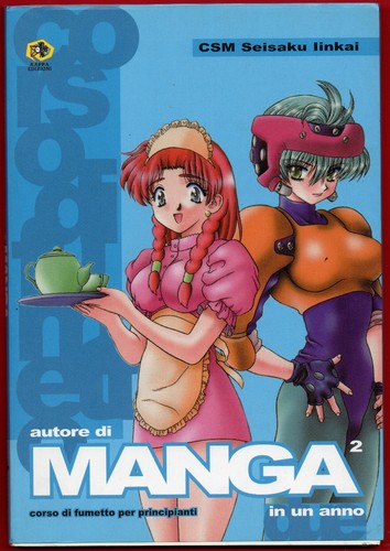 Autore manga anno 2 - di,