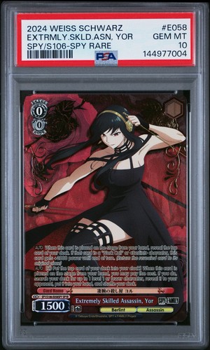 Weiss schwarz assassino - weiss,