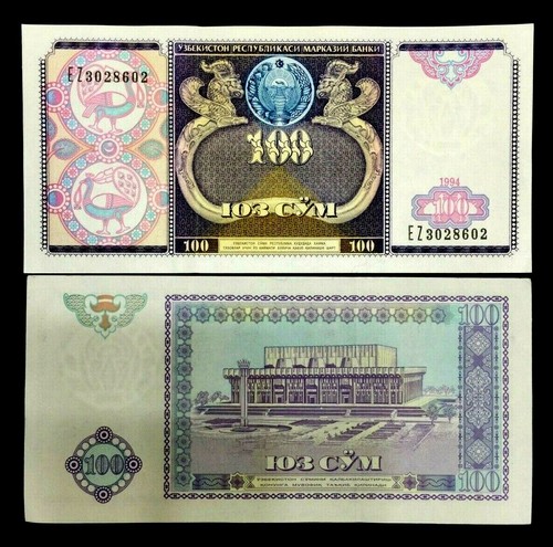 Uzbekistan 100 sum 1994 - uzbekistan,