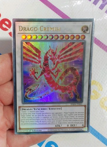 Drago cremisi crimson - cremisi, (crimson